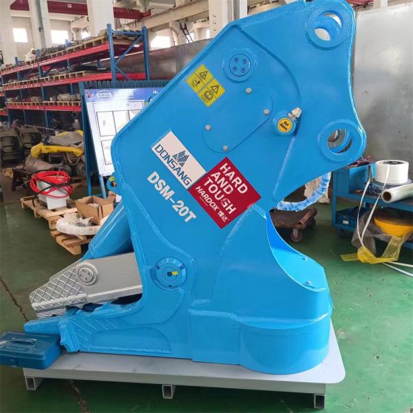Donsang Hydraulic Concrete Pulverizer Attachments Manufactruer for 18 - 20 Tons