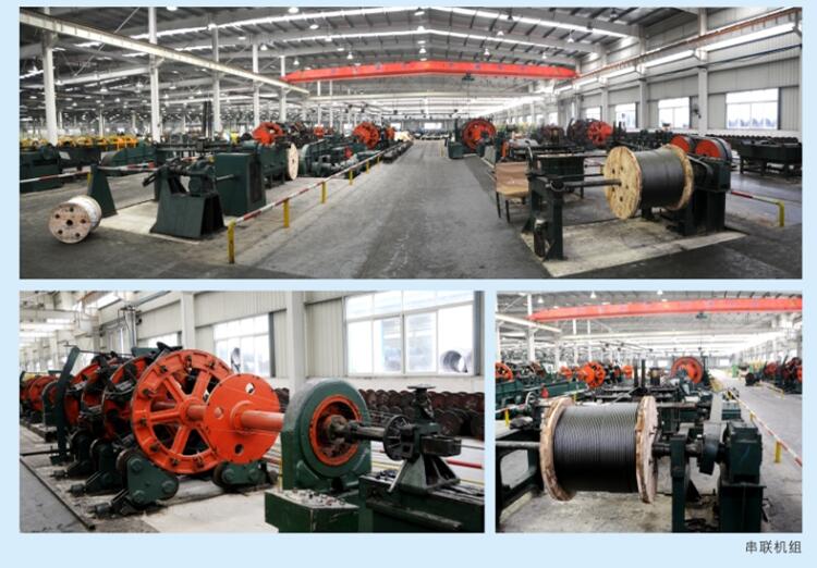 Galvanized Steel Wire Rope 6*7+FC or IWRC,  High Carbon Steel Wire Rope  1570-1770MPA Tensile Strength