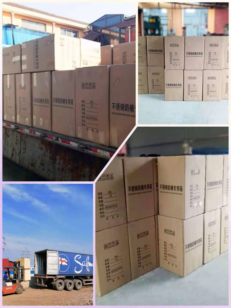 70 Litre Milk Canister Stainless Steel Sufficient Materials And Not Rust Drum Pails Barrels