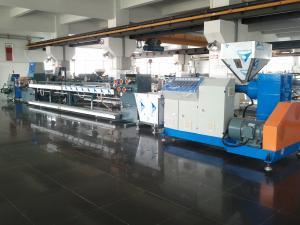 China Blue Color Plastic Strap Making Machine Pp Strap Production Line 50-80kg/Hr Capacity on sale