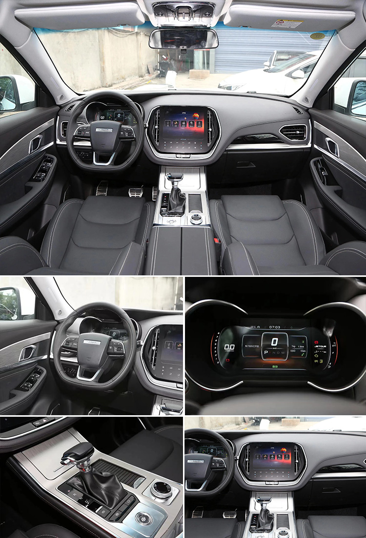 Chery Jetour X70 's SUV in 2024 with Electric Adjustment Heating and Folding Mirrors