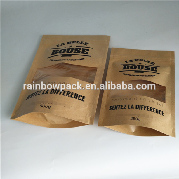 Kraft paper1.png