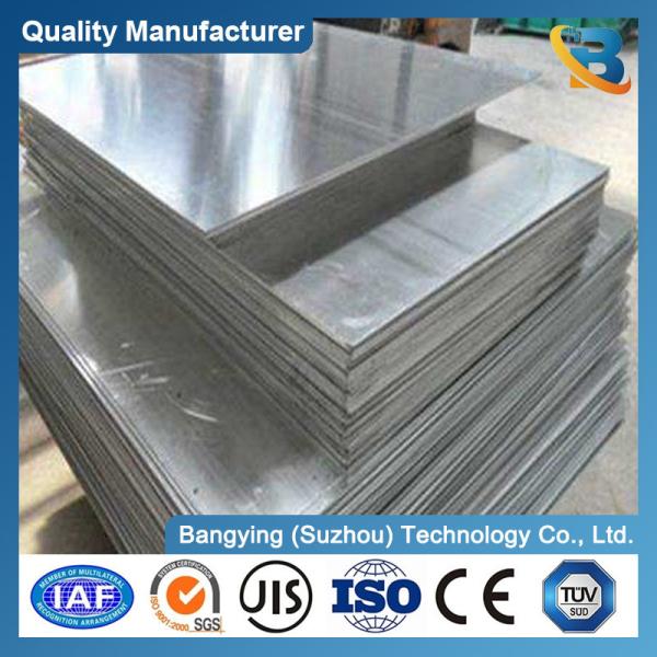 Silver Aluminum Sheet 4.5mm 6.5mm Aluminum Roll Plate 1050 1060 for Industrial