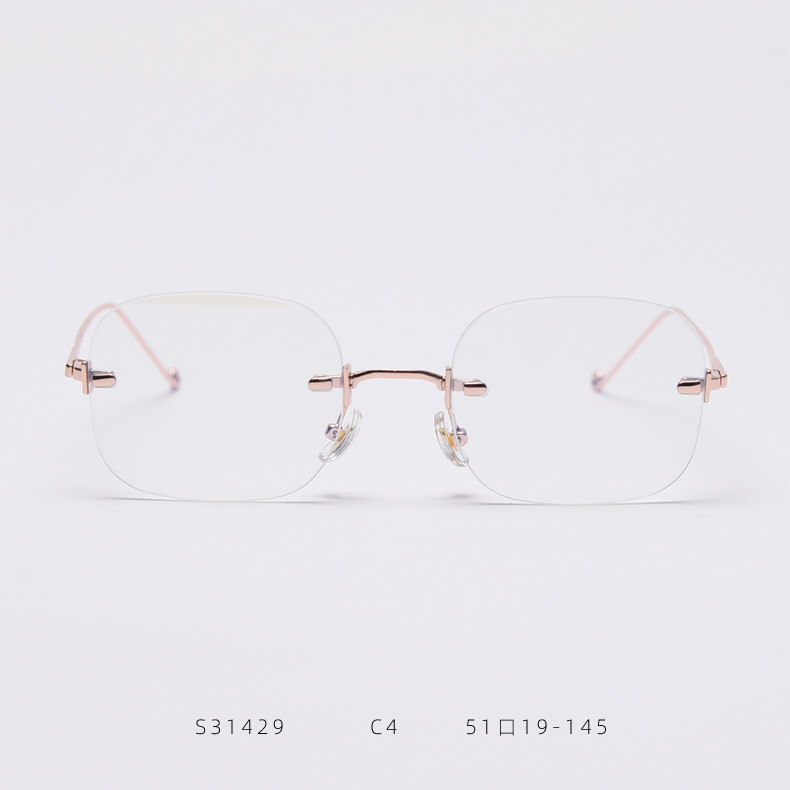 Flat Mirror Ladies Street Shooting Square Frameless Glasses Trendy 130MM
