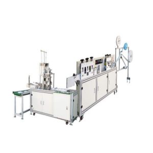 China 220V Automatic Face Mask Making Machine on sale