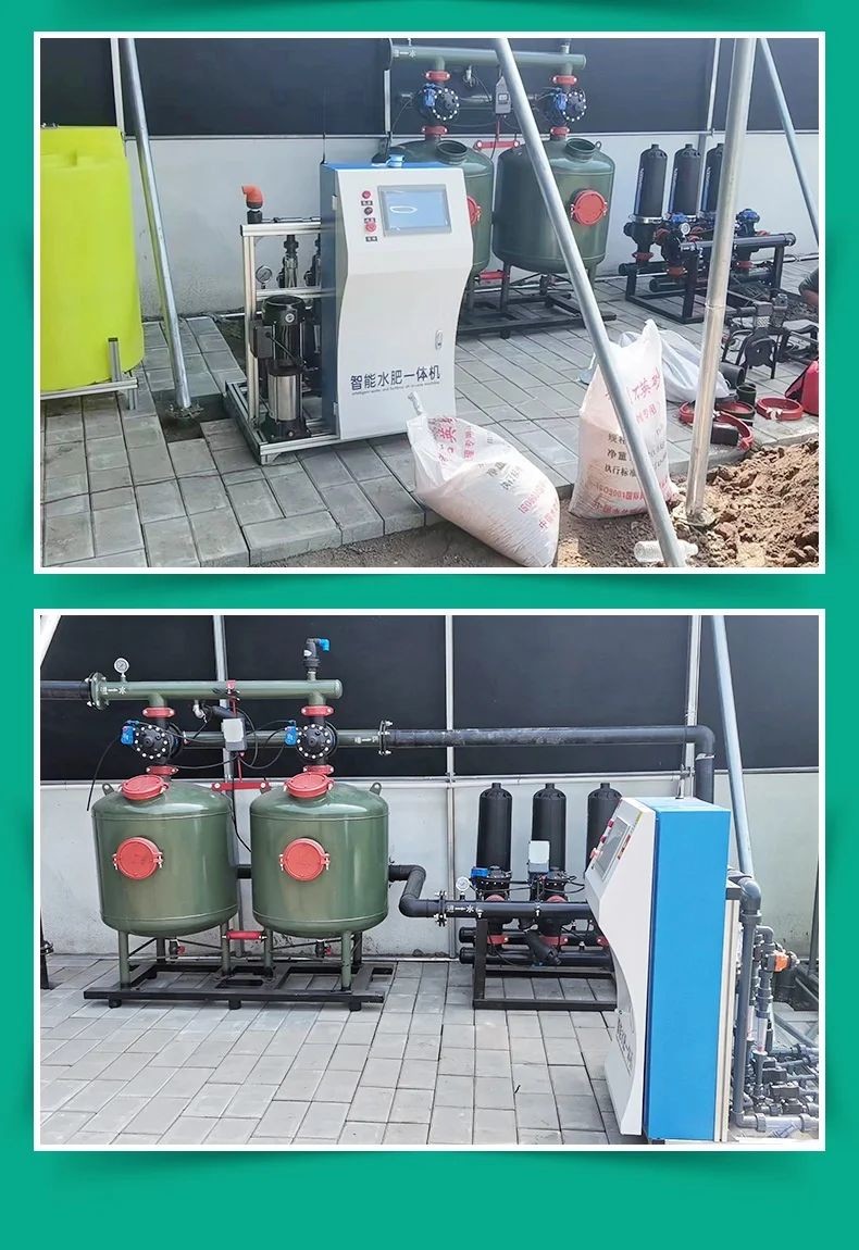Intelligent Agricultural Automatic Fertilizer Machine High Rigidity