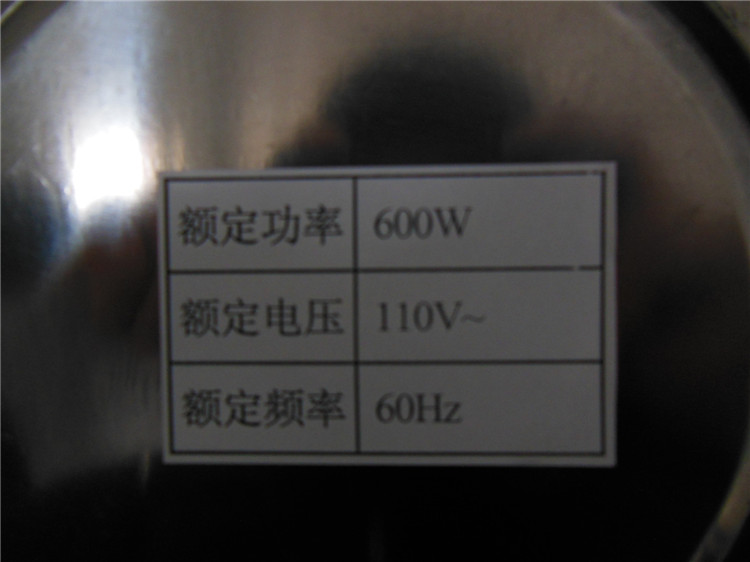 110V Water Kettle Electrical Kettle Naval Kettle 110V Kettle 4L Kettle