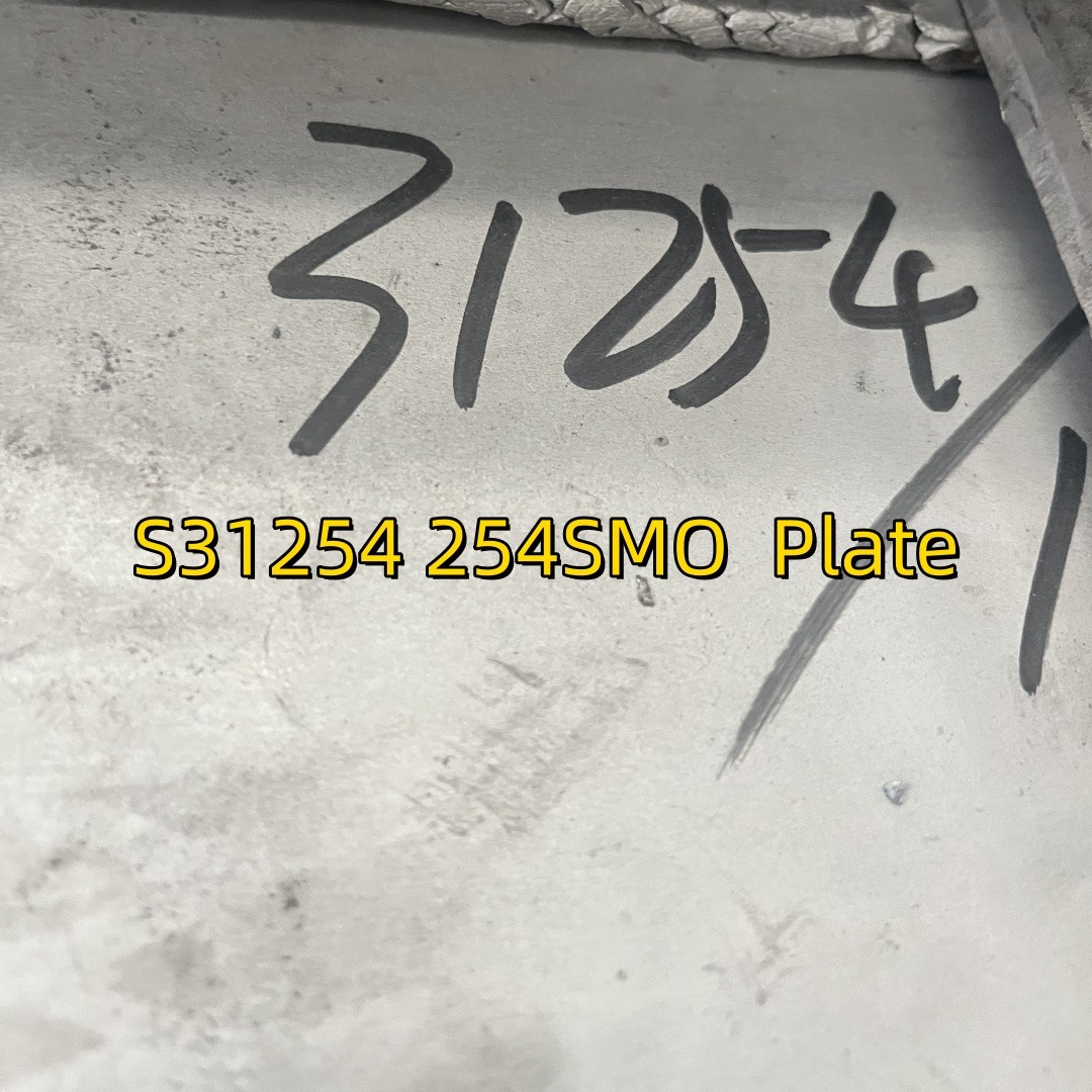 S31254 DIN1.4547 254SMO SS Metal Plate Solution Annealed And Pickled With EN10204 3.1 Certificate