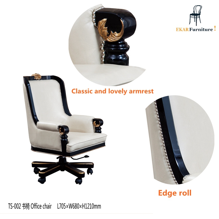 Home Office Furniture With Wheels Leather Office Chair TS-002