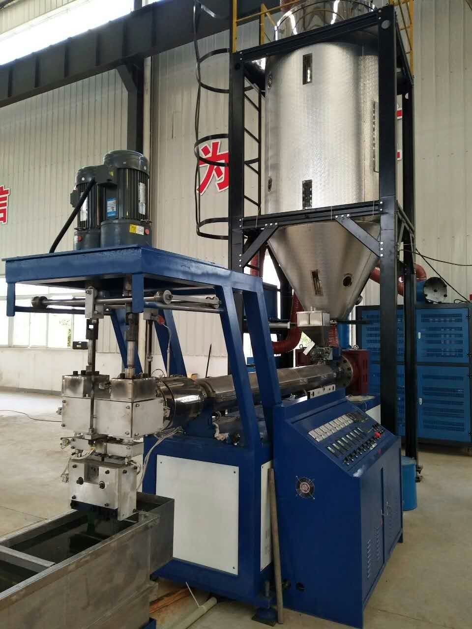 Double Screw Automatic PP Strap Making Machine Plastic Making Machine with 2 Lines Semi Auto Pp Strapping Machine