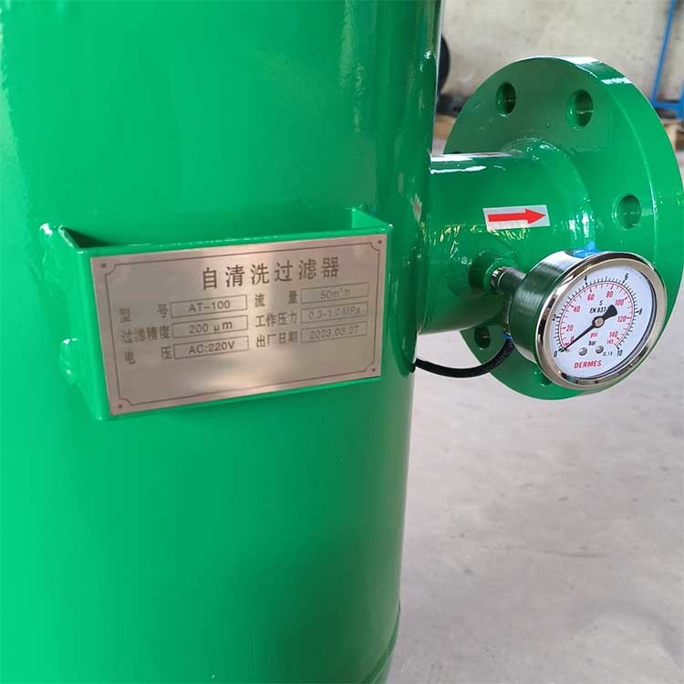 Self Cleaning Filters 15W Industrial Filtration Equipment For Sewage Treatment Plants 20-1200m³/h