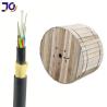 Buy cheap Aerial G652d Self Supporting Outdoor ADSS Fiber Optic Cable 48 Core from wholesalers