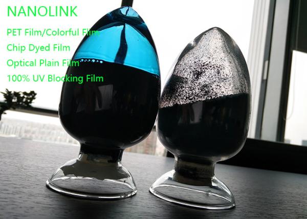 PP / PE / PET / ABS Plastic Anti Uv Masterbatch , Anti Fogging Colour Masterbatc
