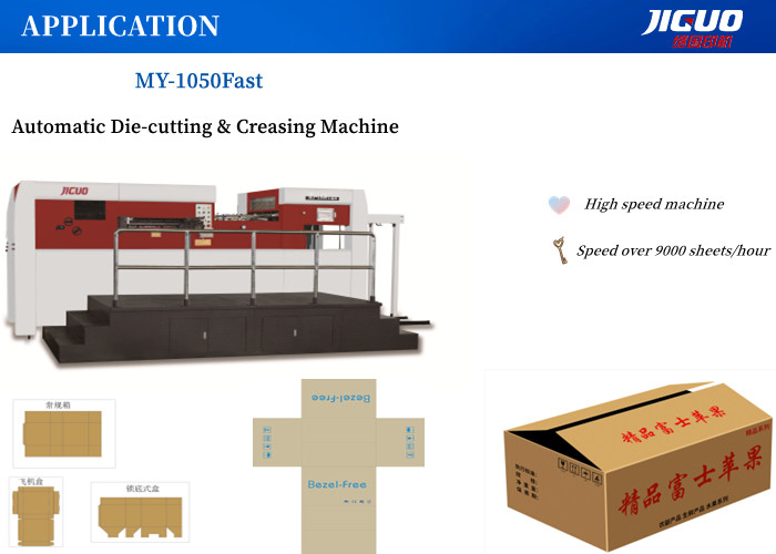1060x760mm Sheet Automatic Die Cutter 9000s H Corrugated Carton Box Making Machine