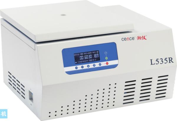 Brushless DC Motor Refrigerated Centrifuge Machine 16000RPM For Molecular