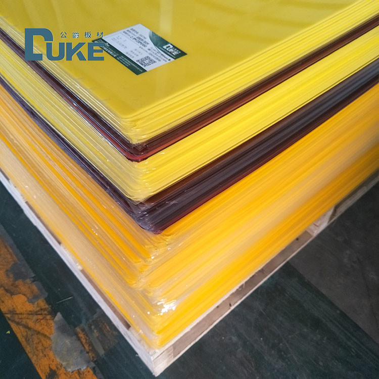 Plexiglass Sheets 6mm Bathtub Acrylic Sheet Panel Heat Resistant 4x8ft