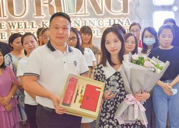 Guangzhou Jiurong Packaging Co.,Ltd