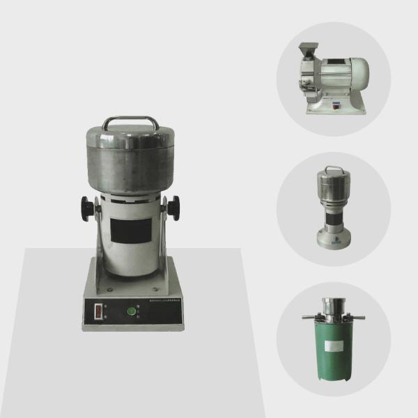 21000-29000r/Min Soil Testing Equipments High Speed Universal Soil Crusher 30