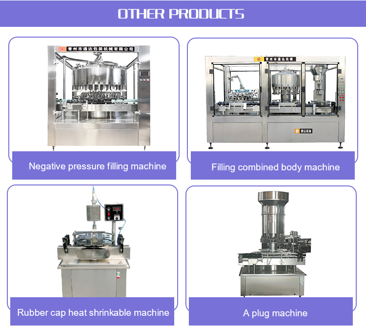 SUS304 Automatic Bottle Capping Machine 1/4/6/8/12 Capper Head