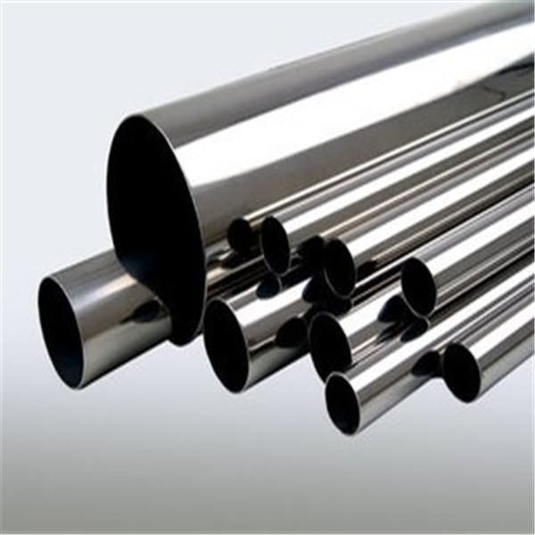 Heavy Wall Stainless Steel Round Pipe Cold / Hot Rolled Strong Structural