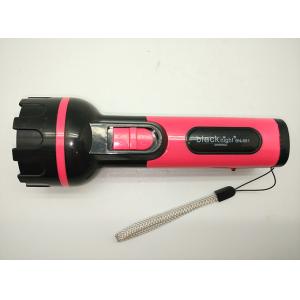 BN-891 Rechargeable LED Flashlgith Torch
