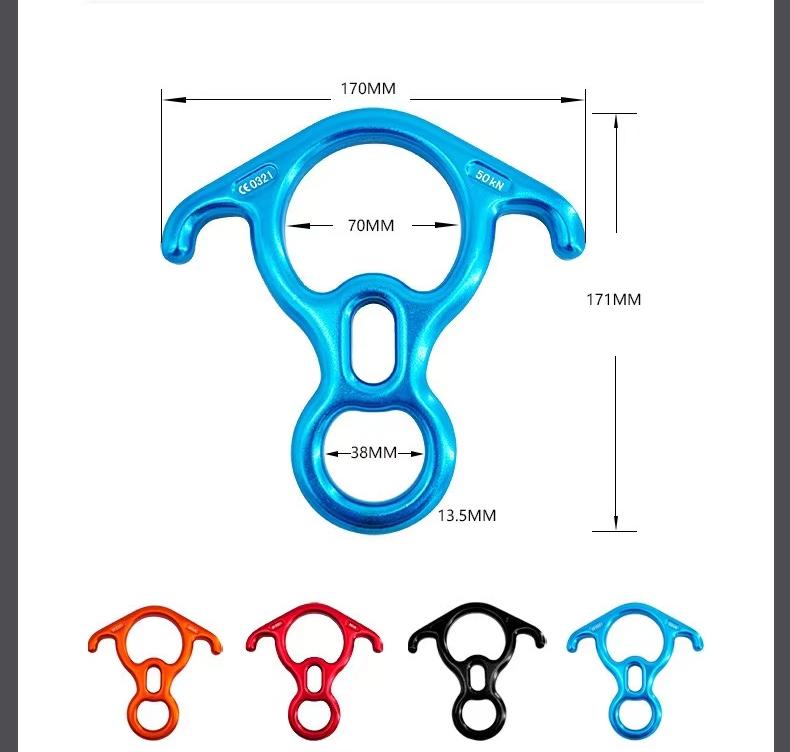 Outdoor Hardware Climbing Descender Figure Eight Ring for Rapid Descent Protection