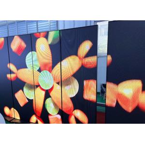 Left And Right Splicing Poster Screen Synchronized Images GOB Panel