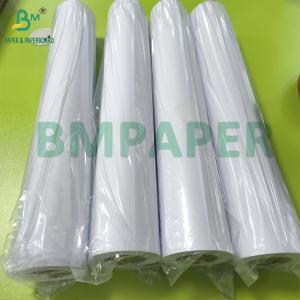 24 X 150 CAD Paper Rolls, 20 Lb Bond Paper 2" Core CAD Ink Jet Printing