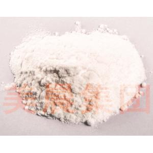 Self Emulsifying Glyceryl Monostearate E471 Emulsifiers HALAL Food Additive Cake