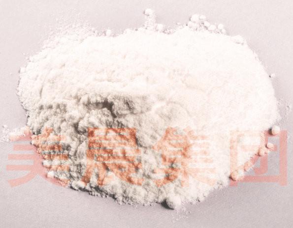 Emulsifier E471 Distilled Monoglyceride From China Manufacturer Food Grade DH