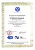WuXi GaoShiKang New Materials Technology Co.,Ltd Certifications