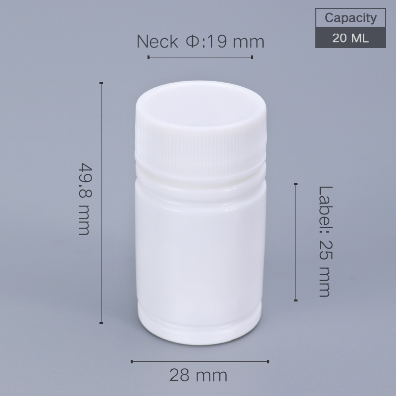 Empty 50CC Plastic Pill Bottle Container Blank Medicine Bottle For Chemical Capsule