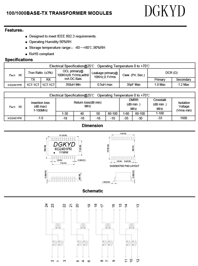 SMD 24 PIN 100/1000 Cat6 Ethernet Transformer KG2401PR