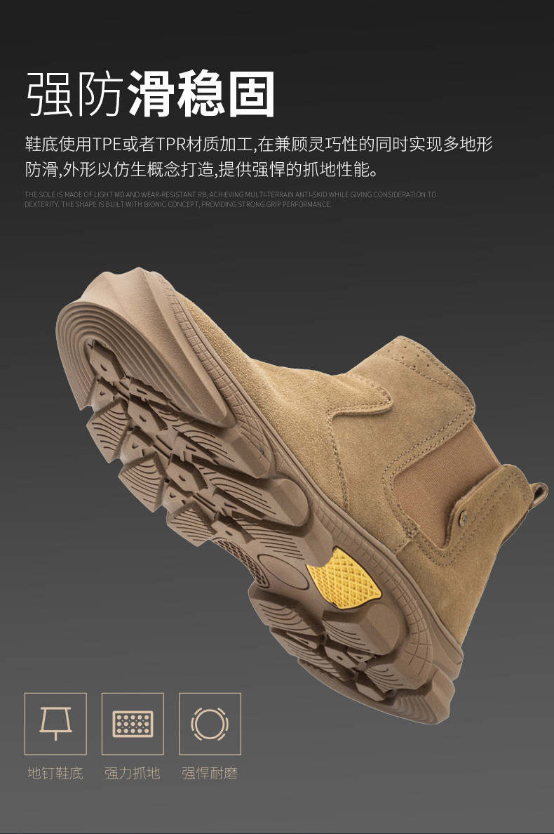 Men'S Suede Kevlar Steel Toe Welding Safety Shoes Anti Smashing Rubber Work