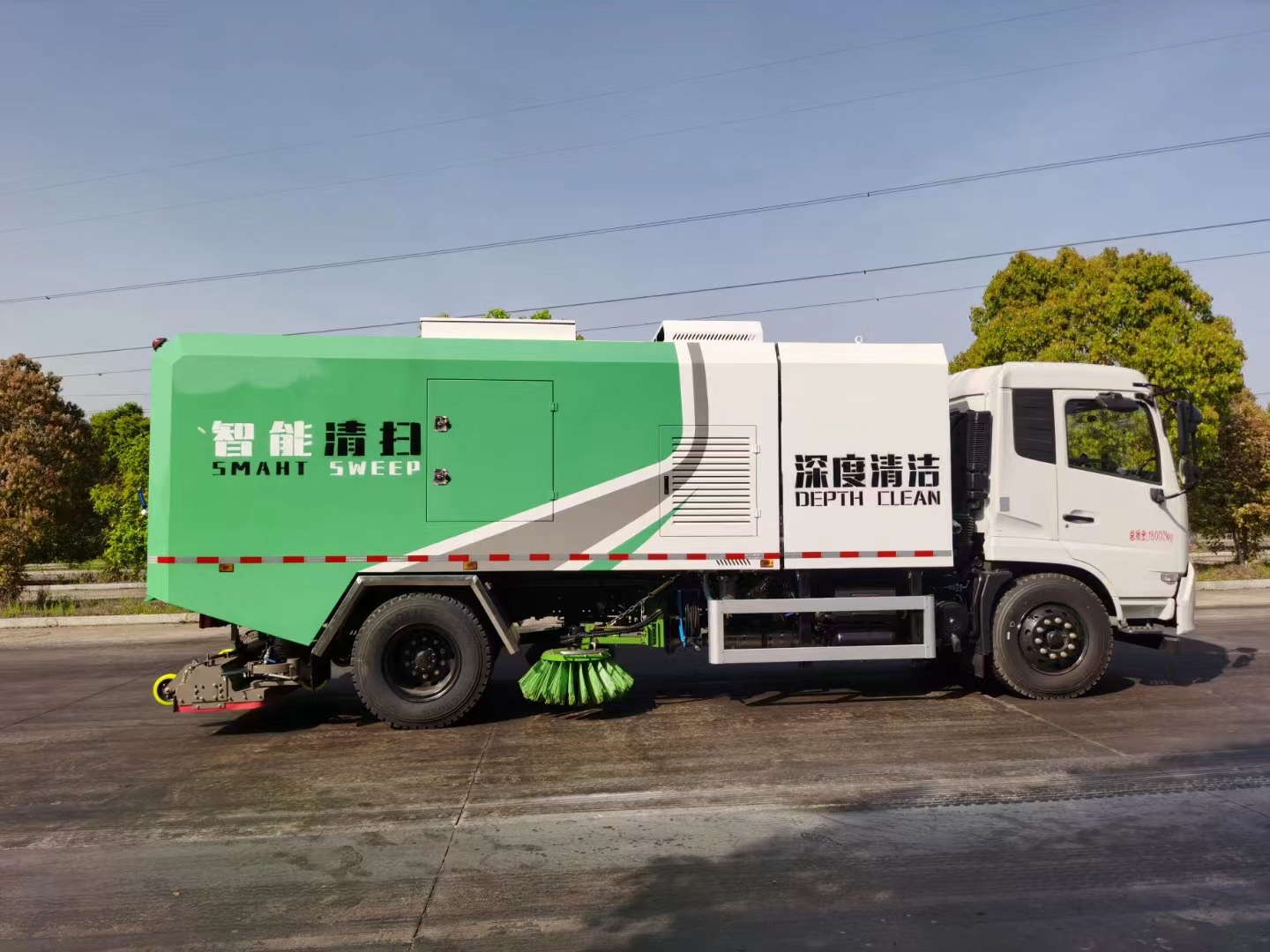 The Factory Supplies Efficient and Intelligent Vacuum Electric Street Cleaning Vehicles for Urban Outdoor Road Cleaning