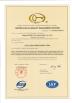 Jiangsu milky way steel poles co.,ltd Certifications