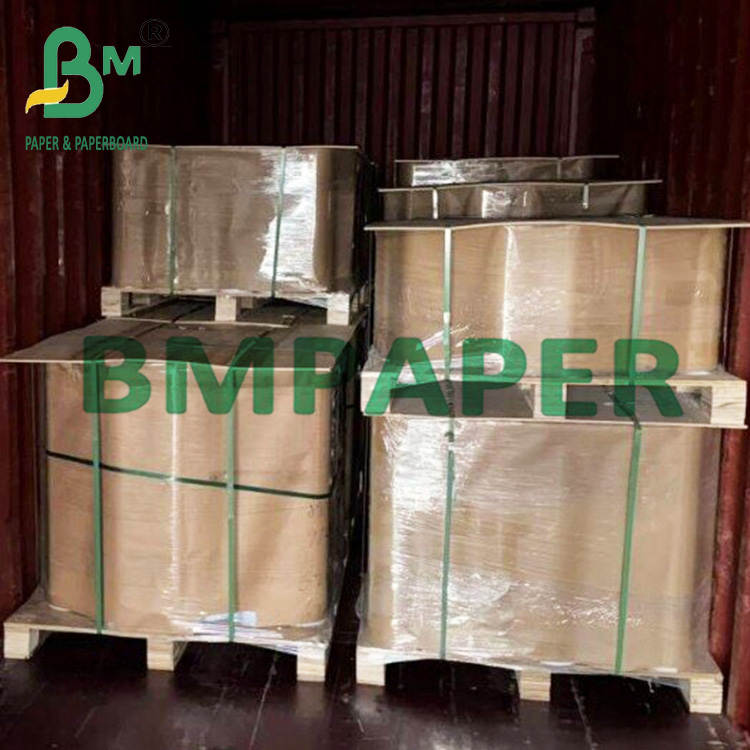 120g 128g Color Printing Inkjet Plotter Paper For Image Print