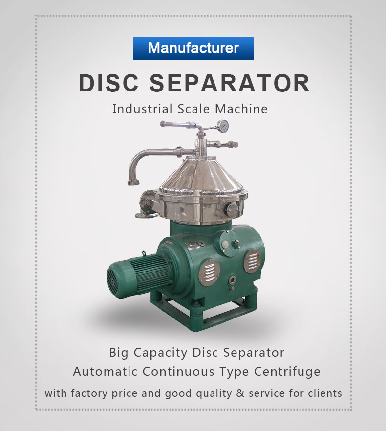 Biodiesel Disc Centrifugal Separator For Small E Coli Oil Degumming