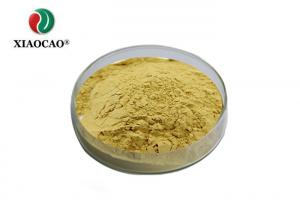  Food Grade Freeze Dried Powder Organic Fenugreek Powder High Purity Manufactures