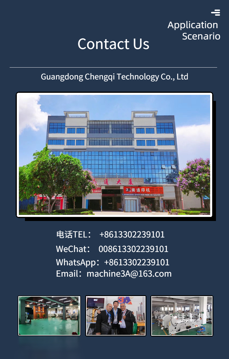Effortlessly Create Cardboard Boxes CQT-Automatic Glue Machine for Box Folder Gluer