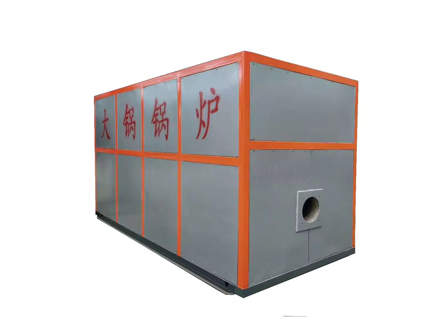No Scaling Corrosion Industrial Hot Water Boiler for Long-Term