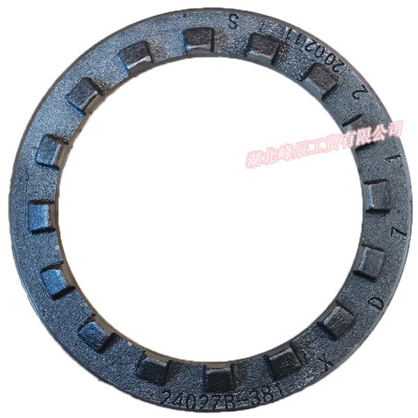 Original Dongfeng/Dcec Kinland Kingrun Gearbox Parts for Dongfeng Truck