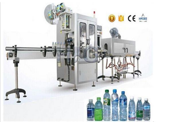 PVC Small Capacity Stainless Steel Shrink Sleeve Label Applicator For Round