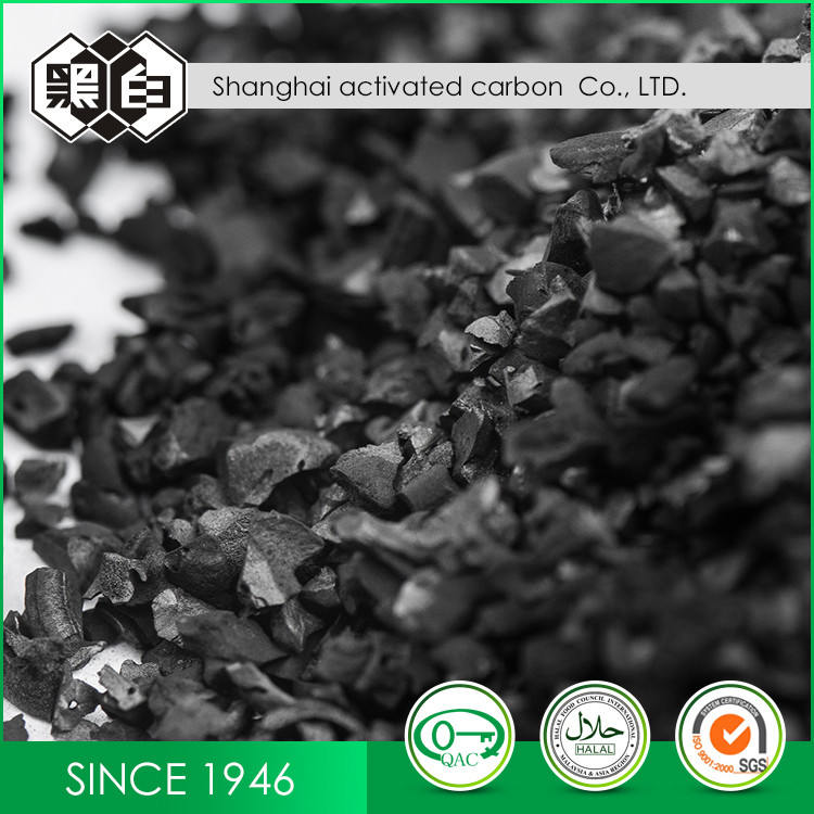 Gold Extraction 12 Mesh Coconut Shell Activated Carbon