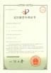 GUANGDONG HWASHI TECHNOLOGY INC. Certifications