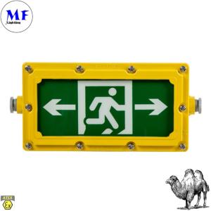  IP65 Waterproof Fire Proof ATEX 3hours Emergency Battery Time Explosion Proof 4W Green LED Exit Light For Factory Warehouse Oil Gas Station Manufactures