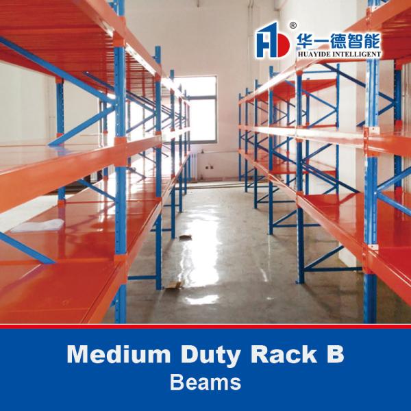 Medium Duty Rack B Carton Box Storage rack Long Span Rack Warehouse Storage