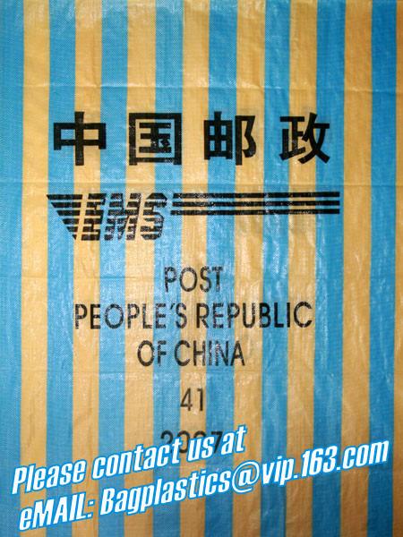 weed cloth FIBC bag/ Big bag /Jumbo bag Polypropylene woven bag/ PP woven sack