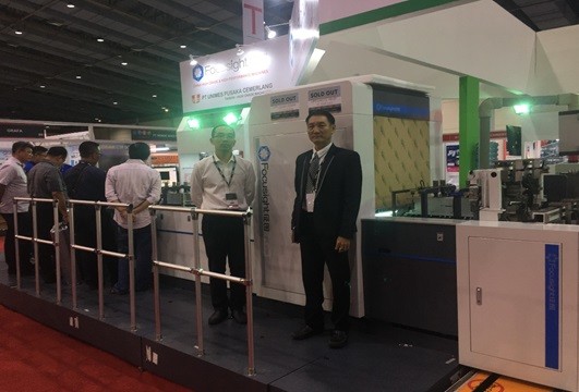 Automatic Printing Inspection Machine For Garment Tags Quality Control System with 150m/min Speed