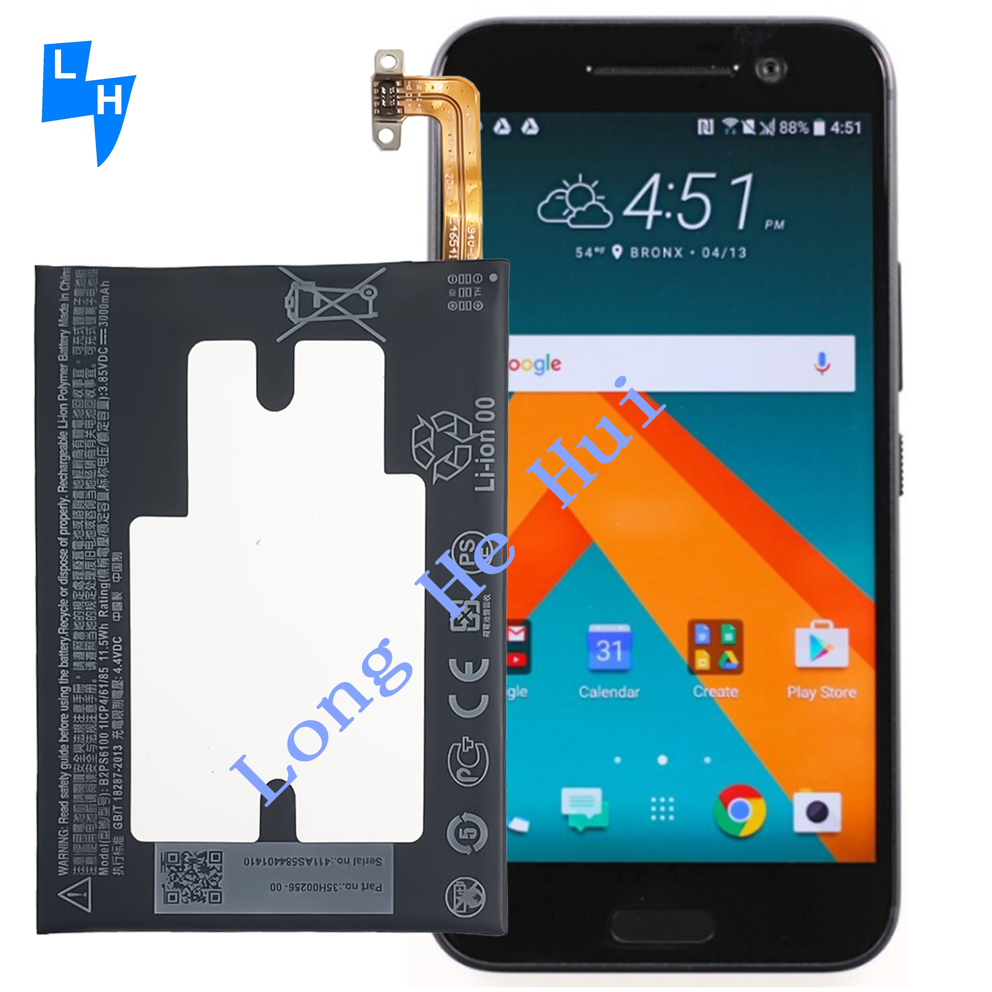 High Capacity B2PS6100 M10 10 Life Style Mobile Phone Battery for HTC One M10
